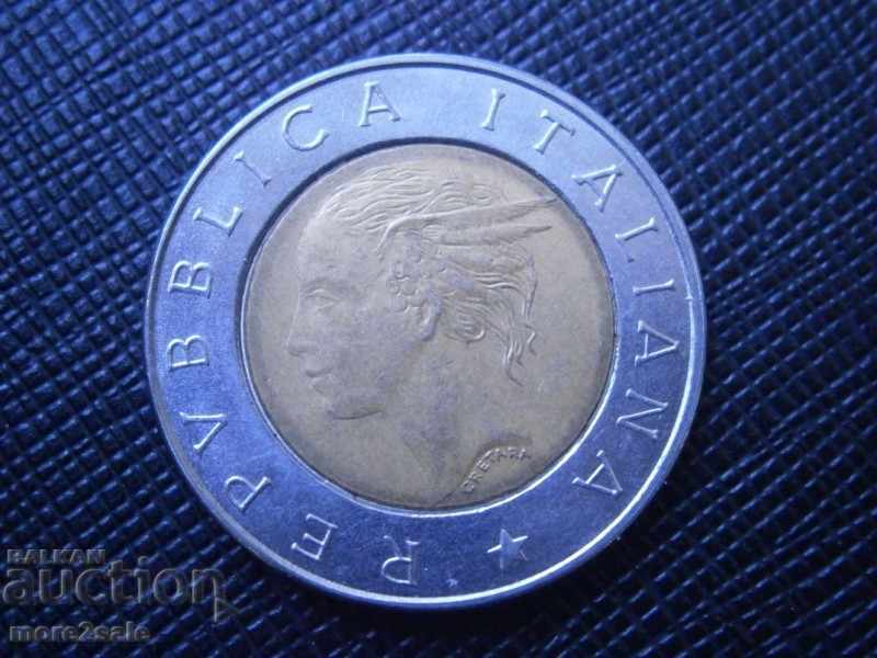 500 LEI 1992 ITALY - THE COIN with price 0.90 BGN | € 0.46
