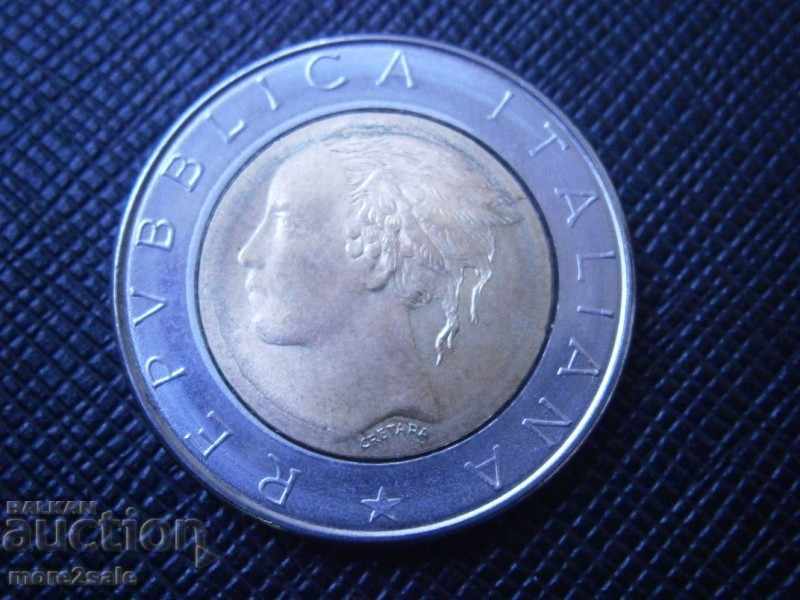 500 LEI 1982 ITALY - THE COIN with price 1.00 BGN | € 0.51 500 LEI 1982 ITALY - THE COIN with price 1.00 BGN | € 0.51