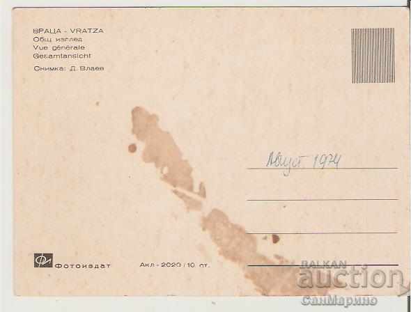 Map Bulgaria Vratsa General view 2 * with price 0.50 BGN | € 0.26