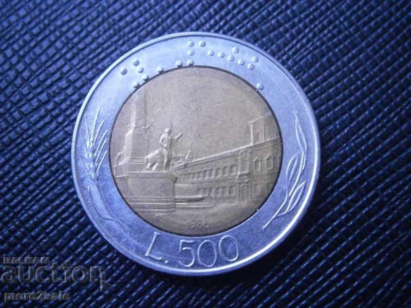 500 LEI 1986 ITALY - THE COIN / 2