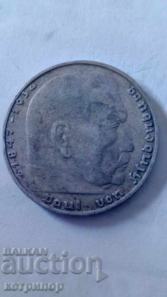 2 Marks Germany 1938 D Silver with price 35.00 BGN | € 17.90 2 Marks Germany 1938 D Silver with price 35.00 BGN | € 17.90