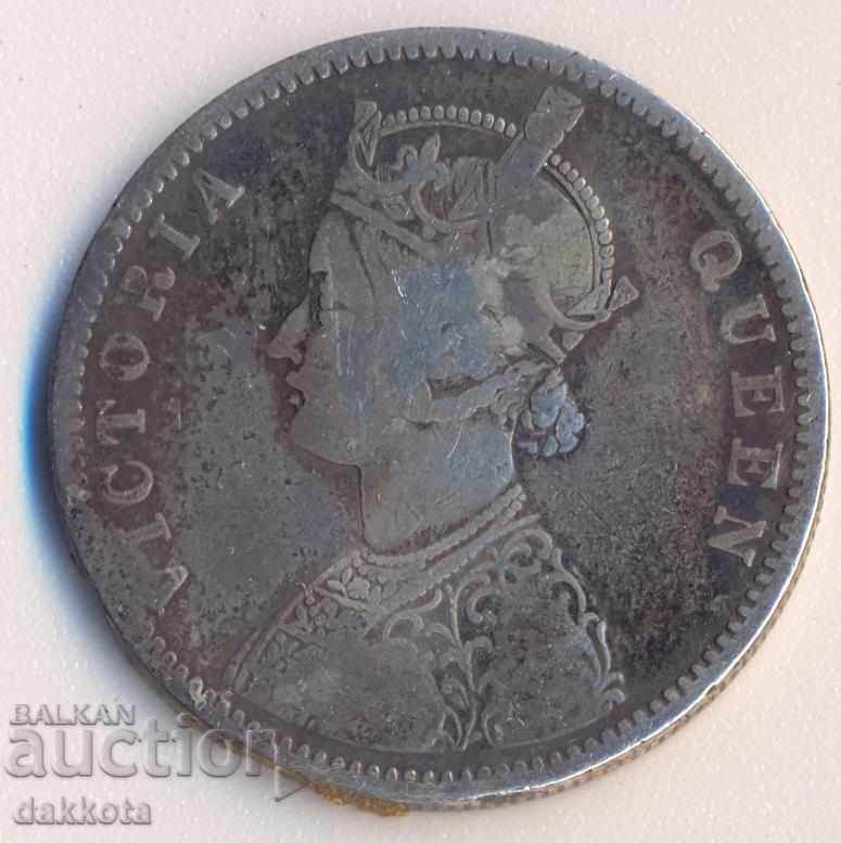 Индия 1 рупия 1876 година, гр.11,2 с цена 30.00 лв. | € 15.34 Индия 1 рупия 1876 година, гр.11,2 с цена 30.00 лв. | € 15.34