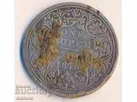 India 1 rupee 1876, 11.2