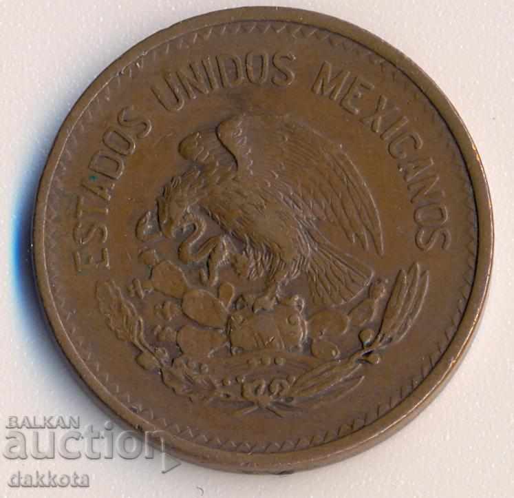Mexico 20 santavos 1944 year with price 3.50 BGN | € 1.79 Mexico 20 santavos 1944 year with price 3.50 BGN | € 1.79