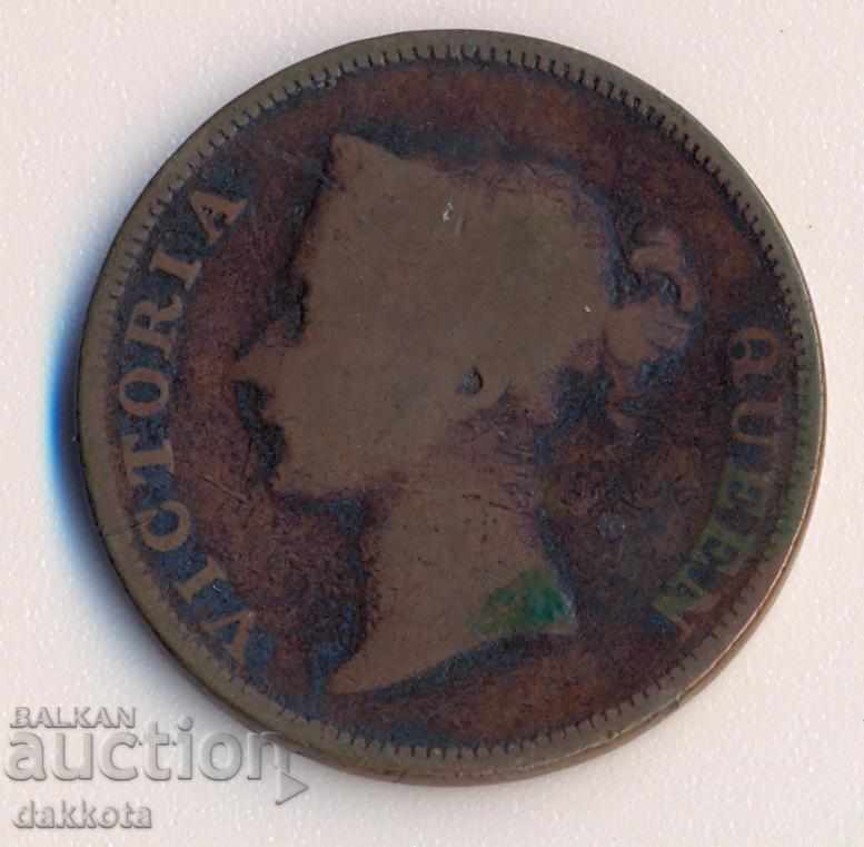 Strâmtori așezări 1 cent 1845 de ani cu preț 12.50 BGN | € 6.39 Strâmtori așezări 1 cent 1845 de ani cu preț 12.50 BGN | € 6.39