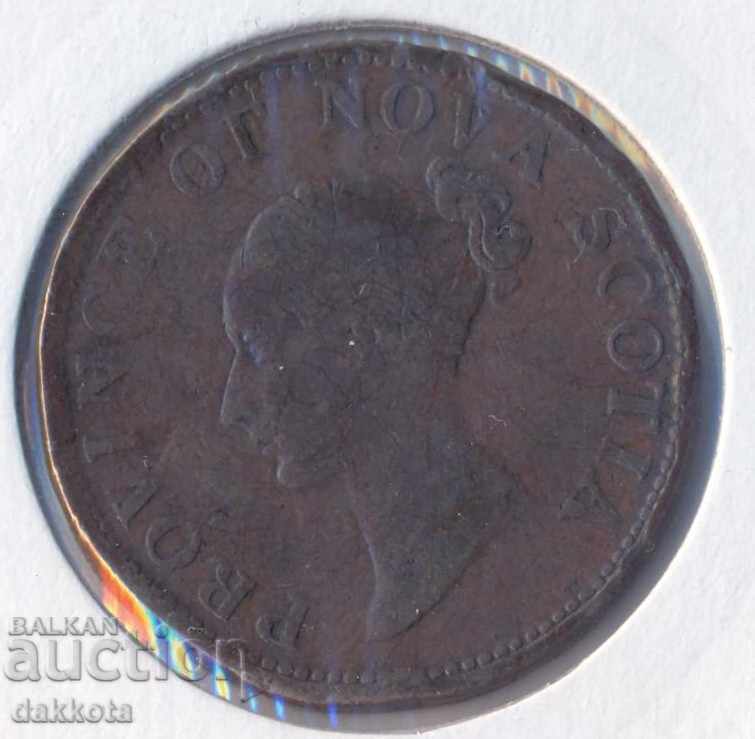 Nova Scotia 1/2 penny 1840 year with price 18.50 BGN | € 9.46 Nova Scotia 1/2 penny 1840 year with price 18.50 BGN | € 9.46