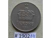 1 krona 1979 Norvegia