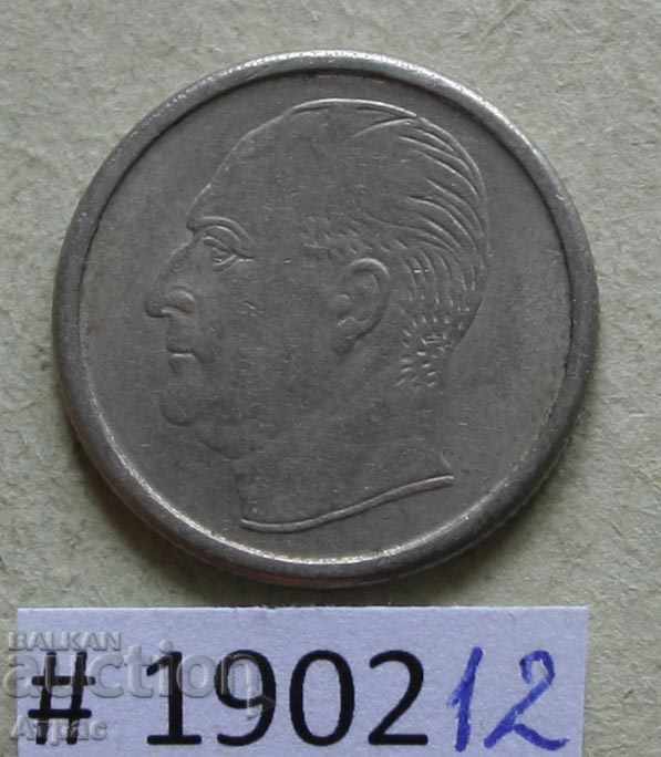 25 plug 1967 Norvegia cu preț € 0.31 | 0.61 BGN 25 plug 1967 Norvegia cu preț € 0.31 | 0.61 BGN