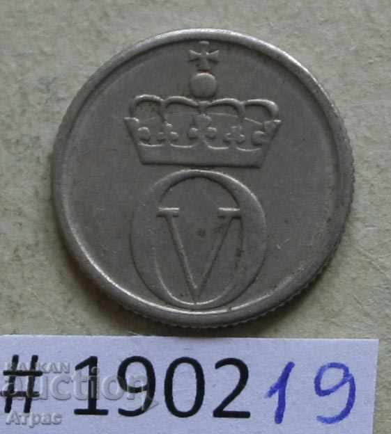 10 plug 1968 Norvegia cu preț € 0.31 | 0.61 BGN 10 plug 1968 Norvegia cu preț € 0.31 | 0.61 BGN