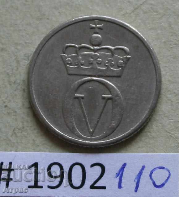 10 octombrie 1972 Norvegia cu preț € 0.31 | 0.61 BGN 10 octombrie 1972 Norvegia cu preț € 0.31 | 0.61 BGN