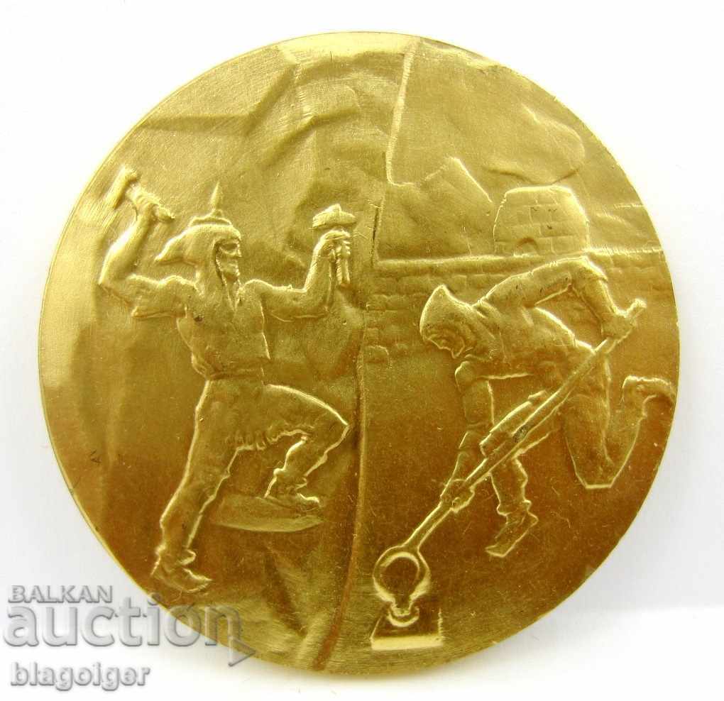 SYMPOSIUM ON MINING AND METALLURGY-CHIPROVTSI-1988-PLACKET with price 8.00 BGN | € 4.09 SYMPOSIUM ON MINING AND METALLURGY-CHIPROVTSI-1988-PLACKET with price 8.00 BGN | € 4.09