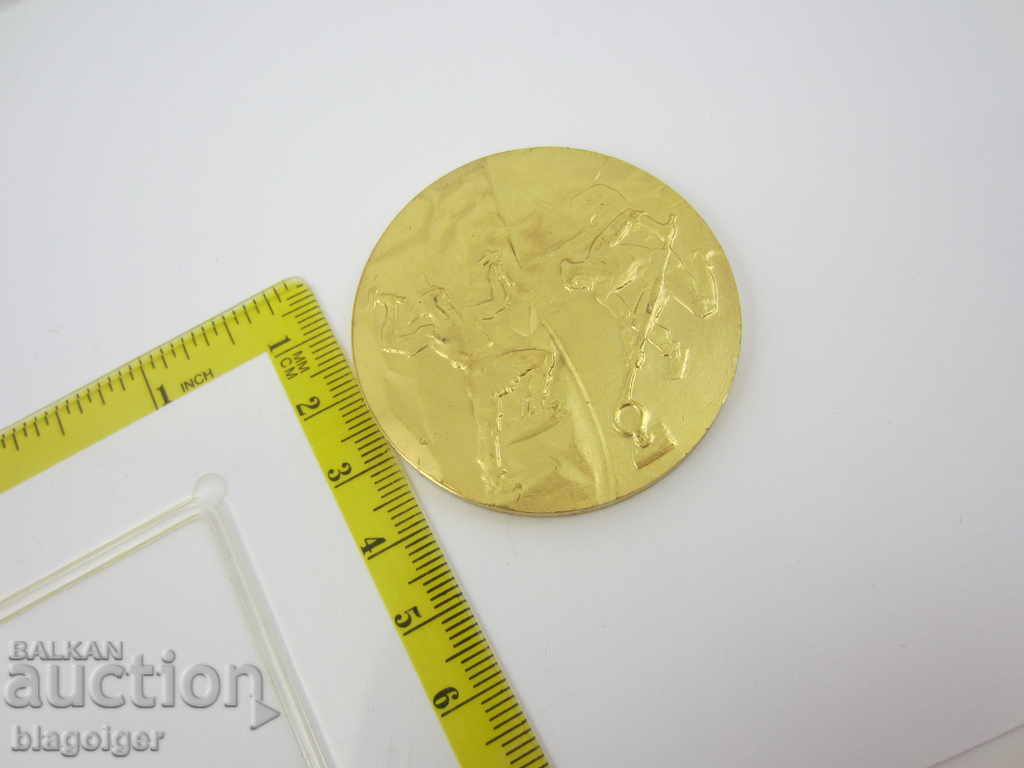 Auction SYMPOSIUM ON MINING AND METALLURGY-CHIPROVTSI-1988-PLACKET Auction SYMPOSIUM ON MINING AND METALLURGY-CHIPROVTSI-1988-PLACKET