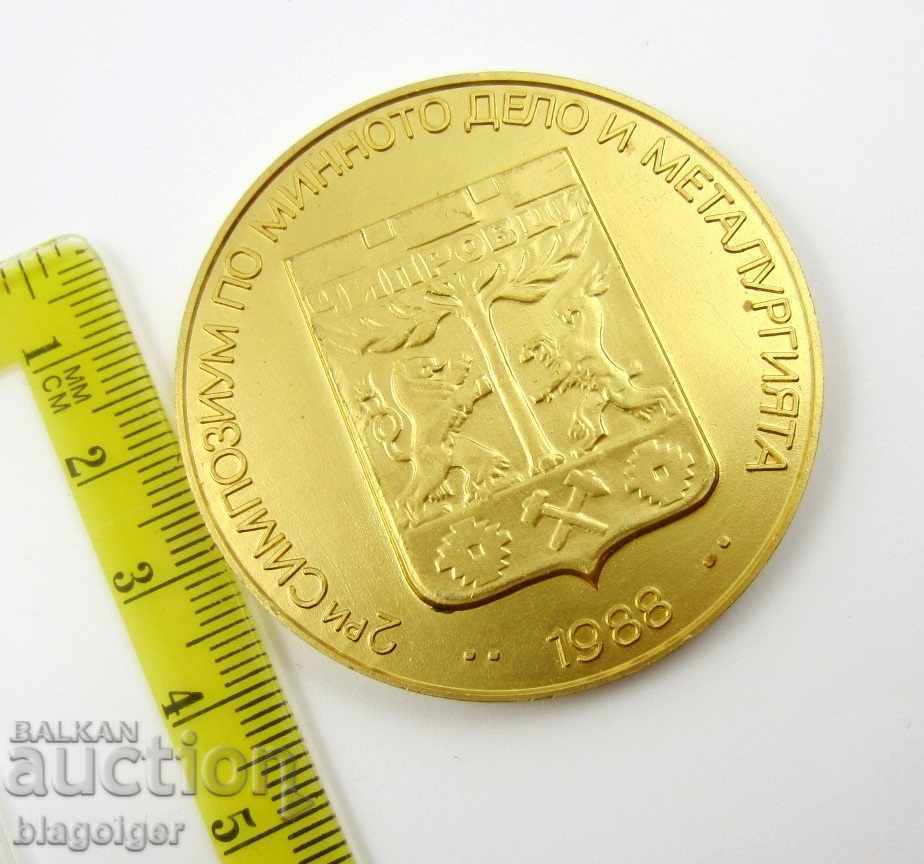 SYMPOSIUM ON MINING AND METALLURGY-CHIPROVTSI-1988-PLACKET - 5 SYMPOSIUM ON MINING AND METALLURGY-CHIPROVTSI-1988-PLACKET - 5