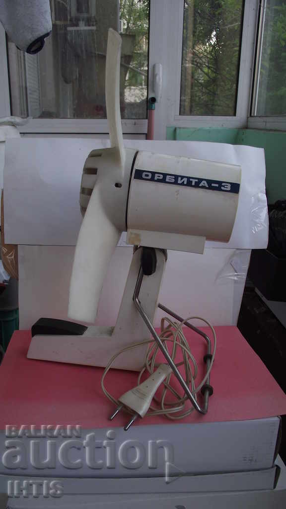 Auction  VENTILATOR - STAR RUSSIAN FAN - "ORBITA"