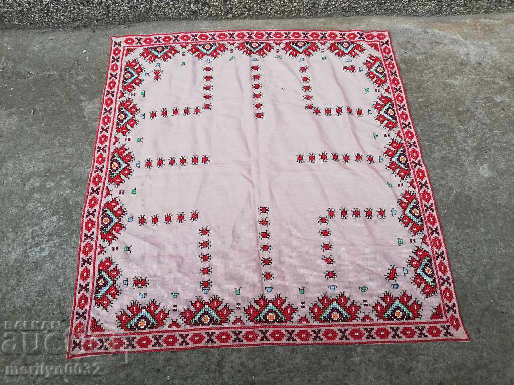Delivery of Old embroidered cardboard, tablecloth, millet, Bulgarian embroidery Delivery of Old embroidered cardboard, tablecloth, millet, Bulgarian embroidery