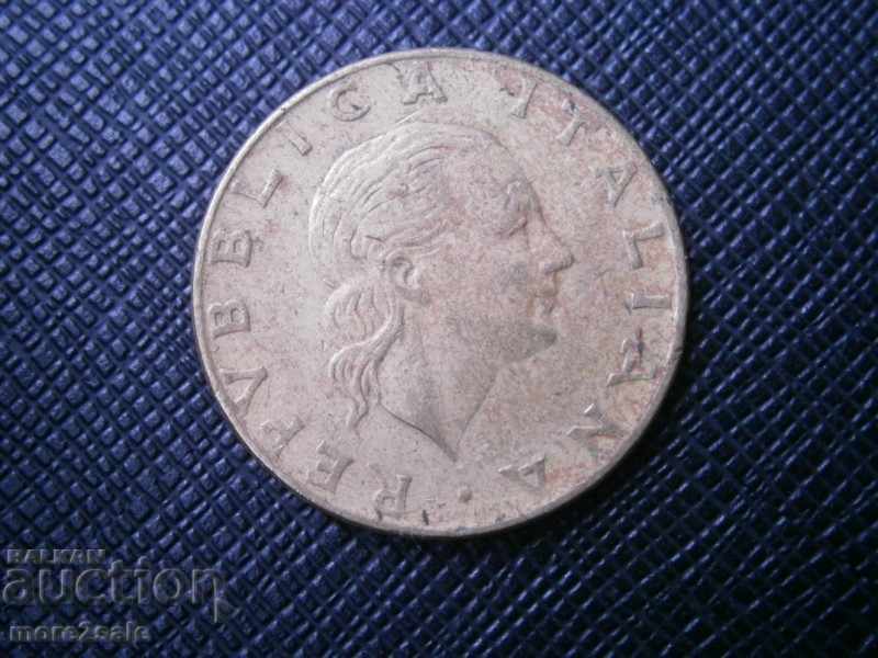 200 LEI 1981 - ITALY - THE COIN with price 0.80 BGN | € 0.41 200 LEI 1981 - ITALY - THE COIN with price 0.80 BGN | € 0.41