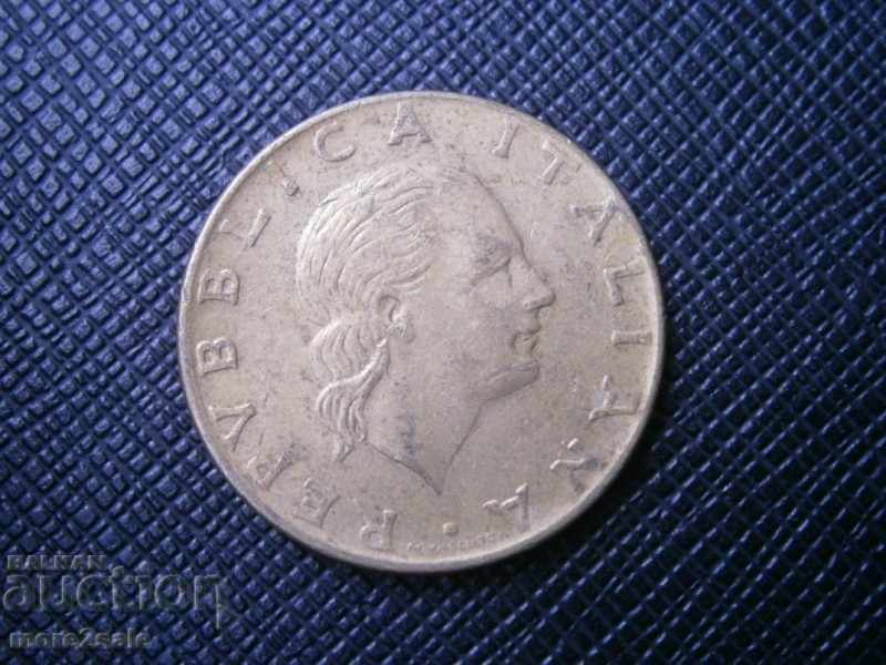 200 LEI 1979 - ITALY - THE COIN with price 0.80 BGN | € 0.41 200 LEI 1979 - ITALY - THE COIN with price 0.80 BGN | € 0.41