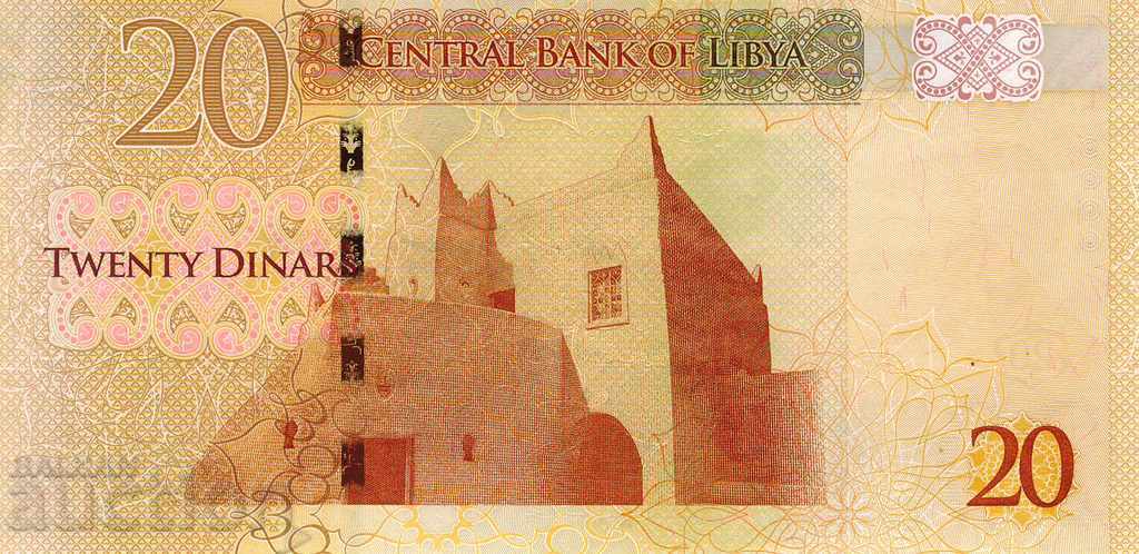 20 Dinars Libya 2016 P-83a almost uncirculated with price 32.00 BGN | € 16.36 20 Dinars Libya 2016 P-83a almost uncirculated with price 32.00 BGN | € 16.36