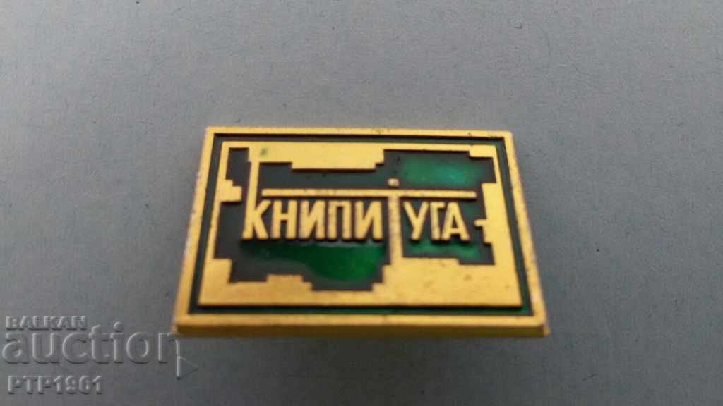 badge-socialism badge-socialism