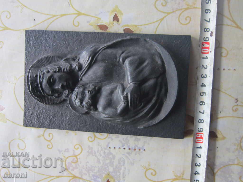An old author's metallic plastic icon with price 280.00 BGN | € 143.16 An old author's metallic plastic icon with price 280.00 BGN | € 143.16