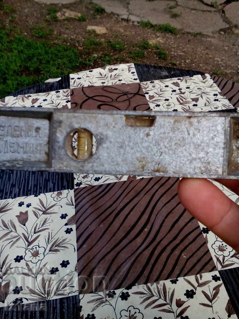 Old Russian Level - 5 Old Russian Level - 5