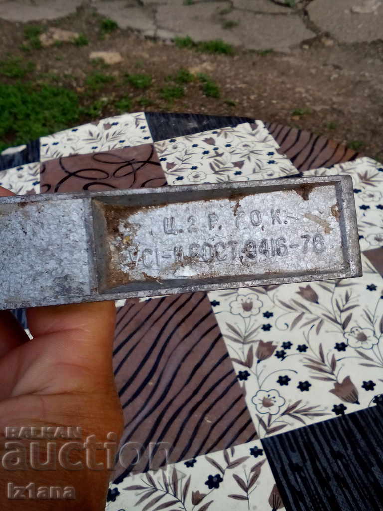 Old Russian Level - 6 Old Russian Level - 6