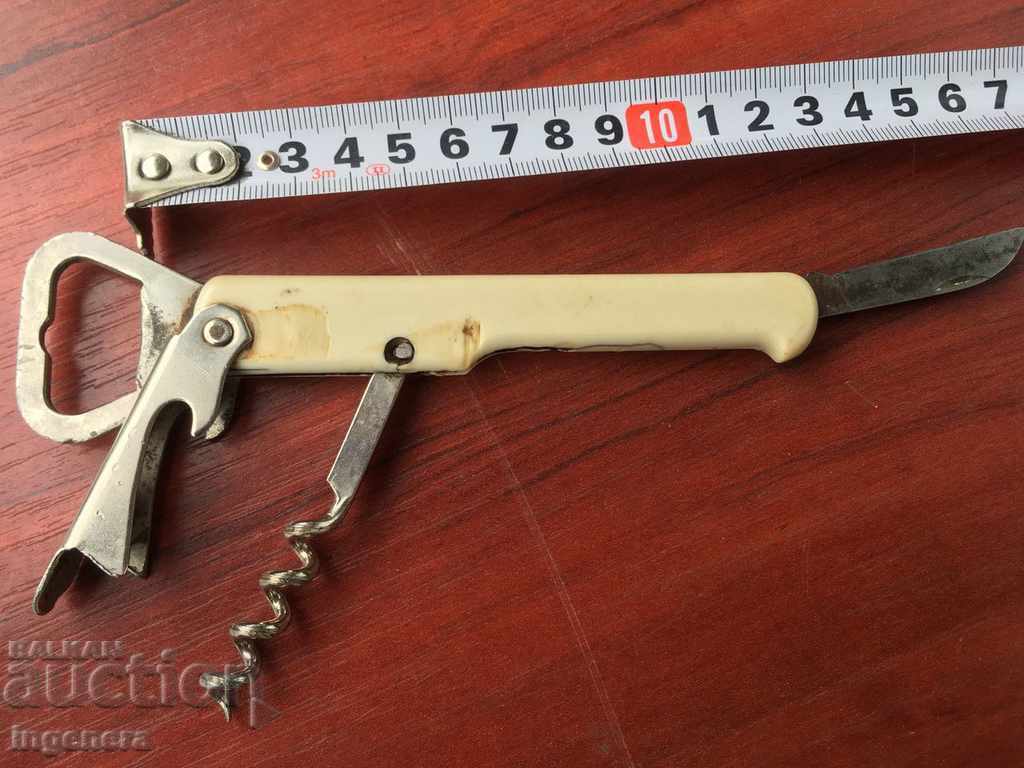 BECAUSE OF BREATHING FRANCE with price 7.00 BGN | € 3.58 BECAUSE OF BREATHING FRANCE with price 7.00 BGN | € 3.58