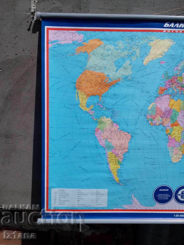 Auction Old BGA Balkan Map Auction Old BGA Balkan Map