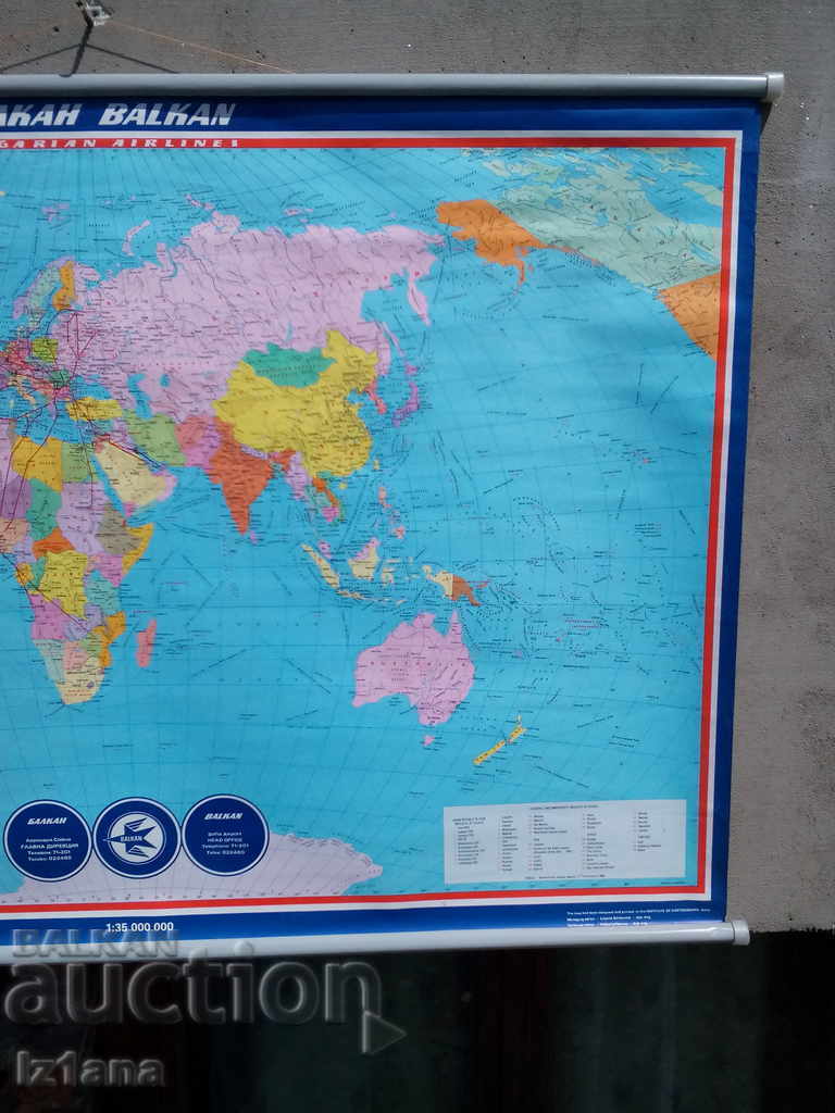 Old BGA Balkan Map - 5 Old BGA Balkan Map - 5