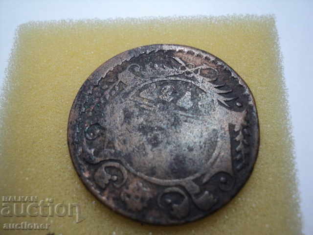 Auction DAY 1737 RUSSIA Auction DAY 1737 RUSSIA