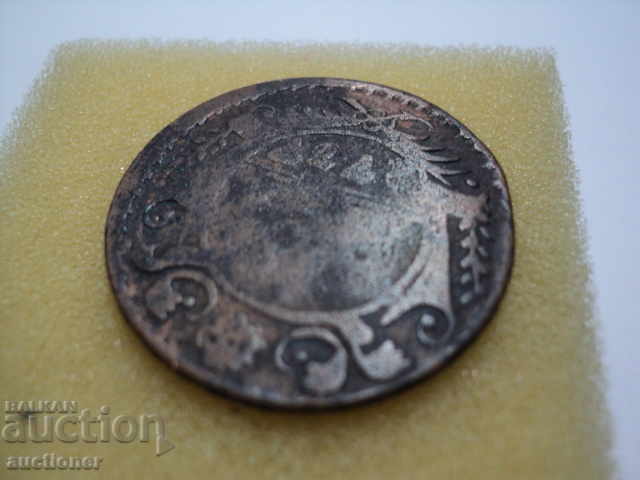 Delivery of DAY 1737 RUSSIA Delivery of DAY 1737 RUSSIA