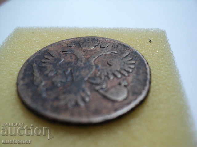 DAY 1737 RUSSIA - 5 DAY 1737 RUSSIA - 5