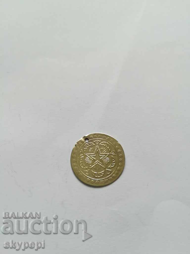 PANDANTIV DIN ALAMĂ