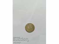 PANDANTIV DIN ALAMĂ