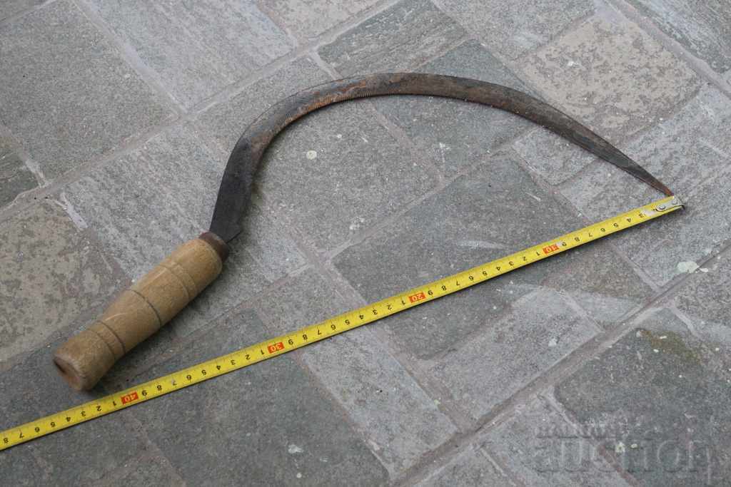 STAR SARP KOSER INSTRUMENT SECHIVO PALAMARKA with price 15.00 BGN | € 7.67 STAR SARP KOSER INSTRUMENT SECHIVO PALAMARKA with price 15.00 BGN | € 7.67