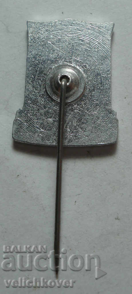 25809 България знак ДТПК Враца с цена 2.00 лв. | € 1.02 25809 България знак ДТПК Враца с цена 2.00 лв. | € 1.02