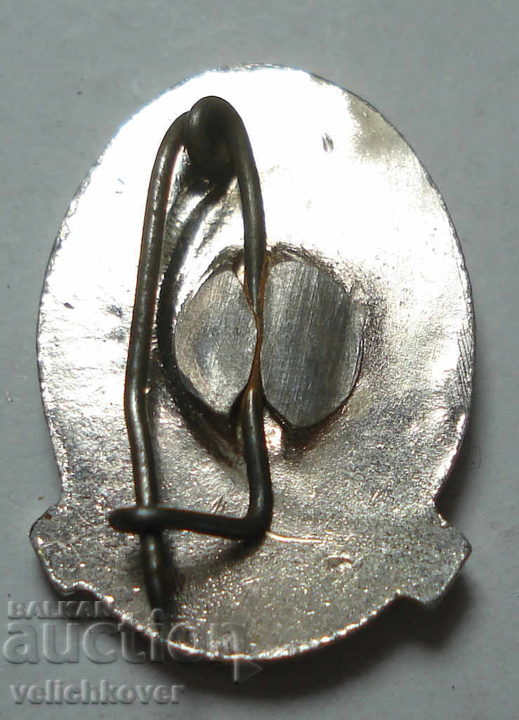 25814 Bulgaria BTS Bulgarian Tourist Union Town of Melnik with price 2.00 BGN | € 1.02