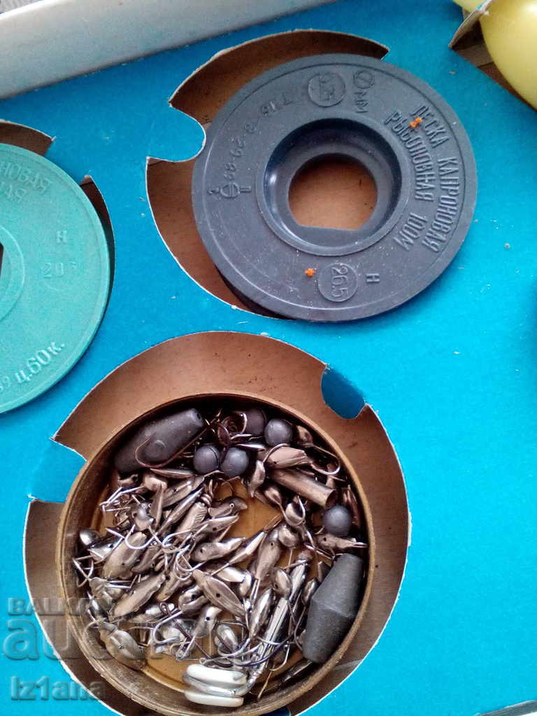 Old Russian Set, fishing kit - 6 Old Russian Set, fishing kit - 6