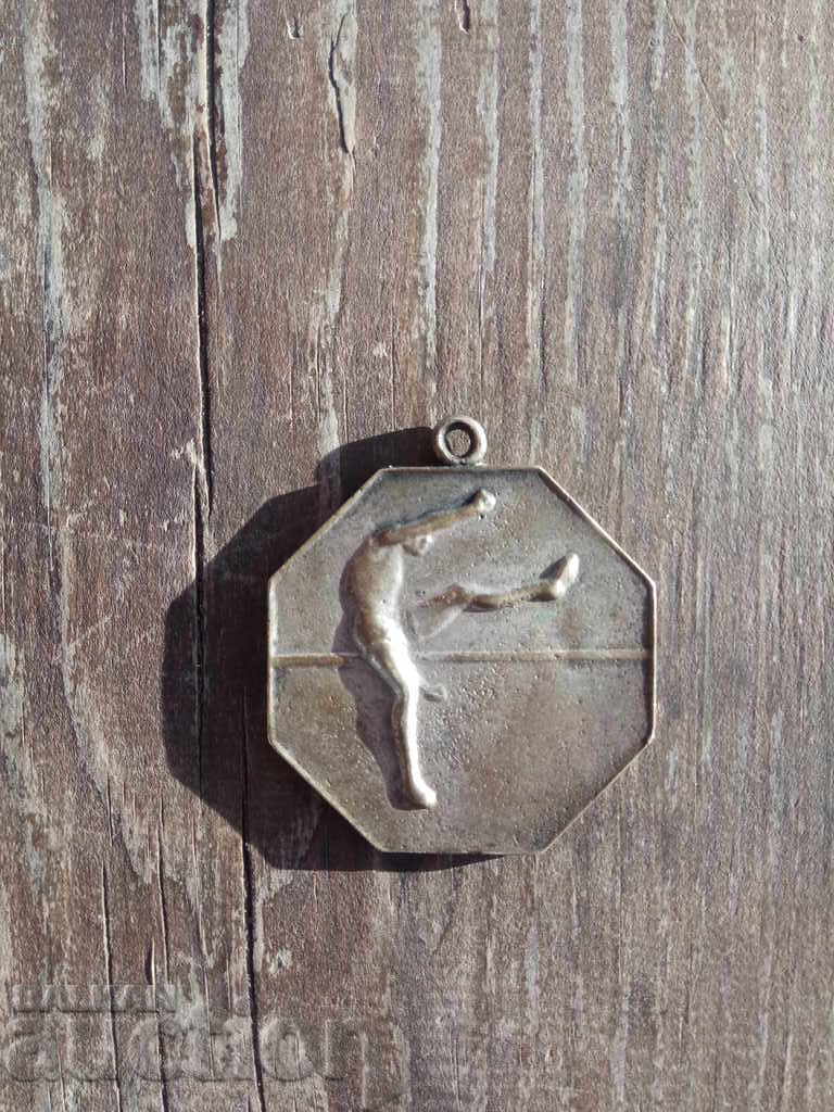 Sports medal: Athletic Glory 23 - High Jump Sports medal: Athletic Glory 23 - High Jump