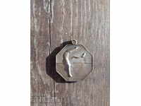 Σπορ Μετάλλιο: Αθλητική Δόξα 23 - Άλμα εις Ύψος