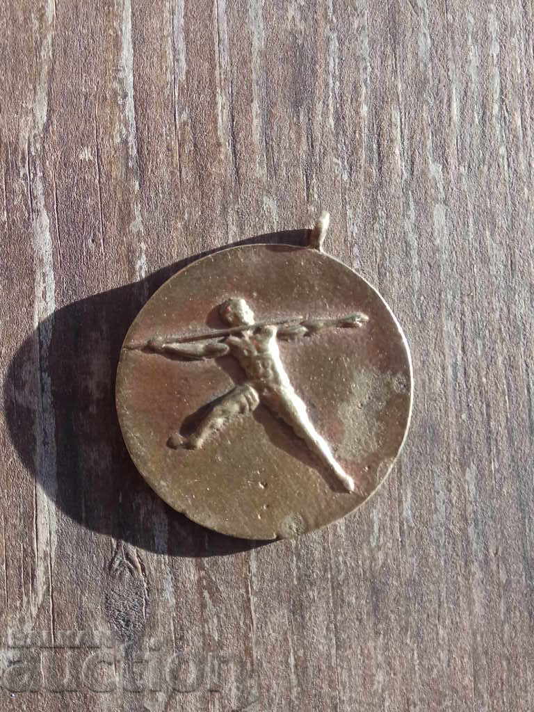 Sports Medal: III B.B. 1943 - Throwing a copy