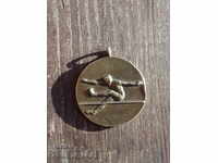 Αθλητικό μετάλλιο: III B.B. 1943 - Υψηλό άλμα