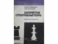 Superminiatura șahului - Krikor Hajrabedian, Nikolay Garchev