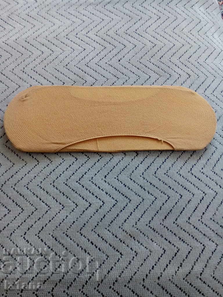 Auction Old ladies' slippers Auction Old ladies' slippers