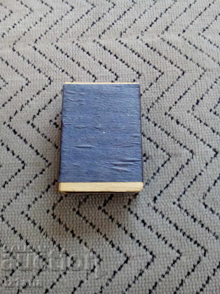 Delivery of Old match, matchbox Delivery of Old match, matchbox