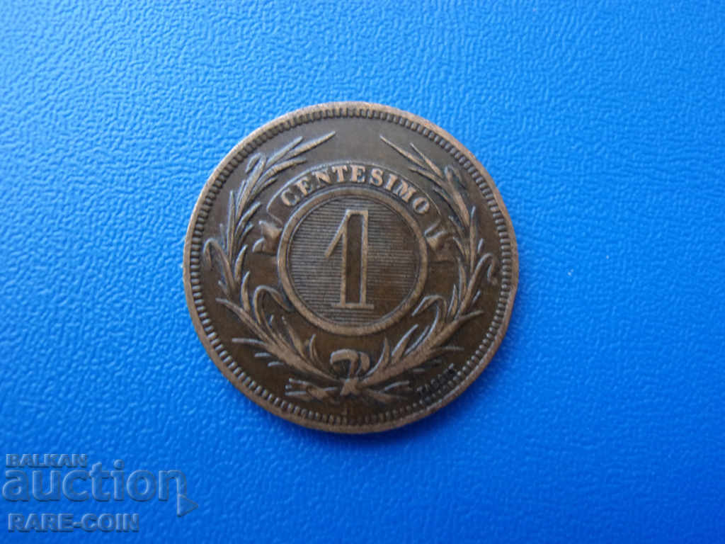 II (70)  Уругвай  1  Центесимо  1869 Н с цена € 6.14 | 12.01 лв.
