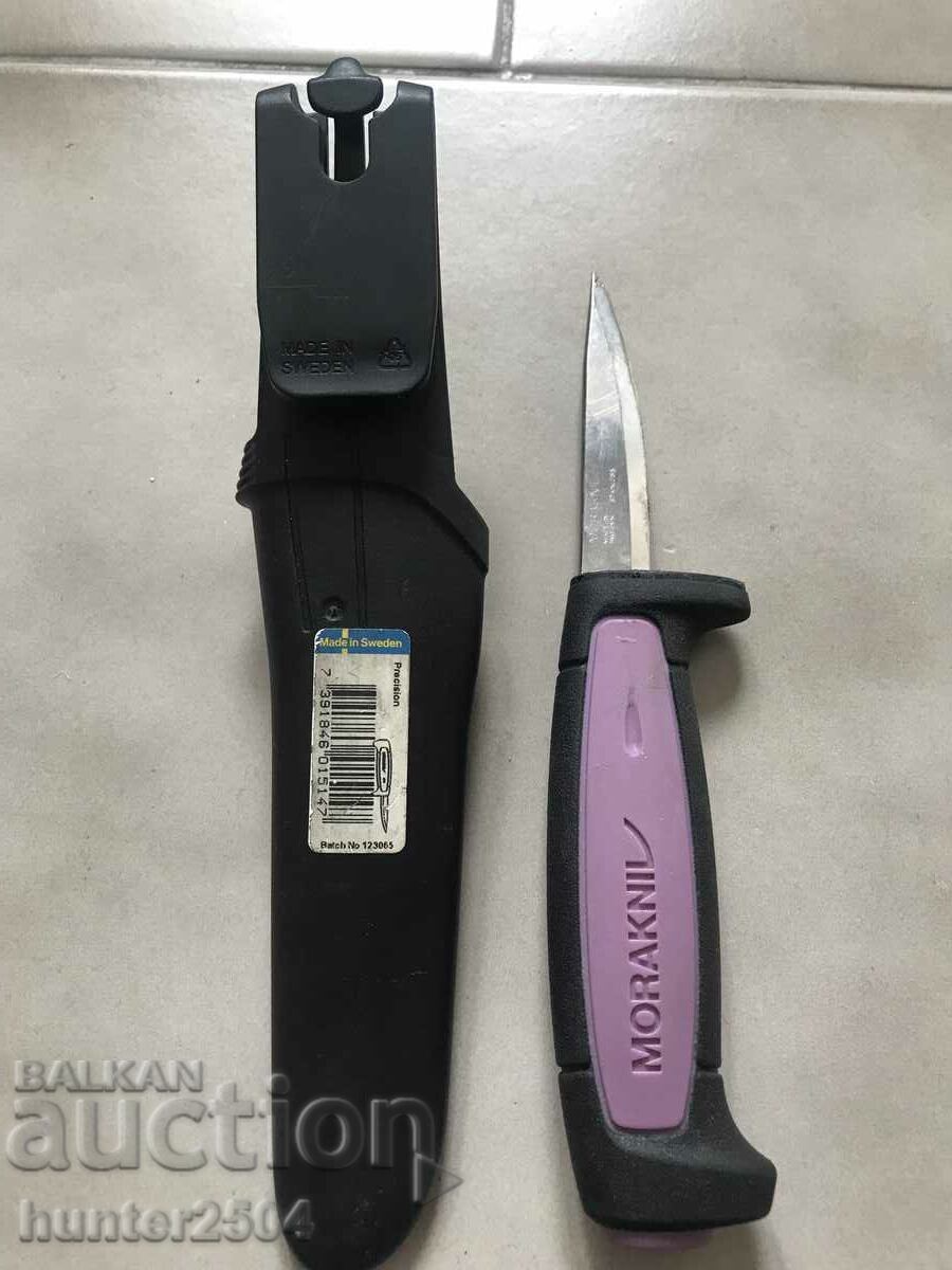 Sweden knife, underwater long view blade 190 / 75mm. with price 16.95 BGN | € 8.67 Sweden knife, underwater long view blade 190 / 75mm. with price 16.95 BGN | € 8.67
