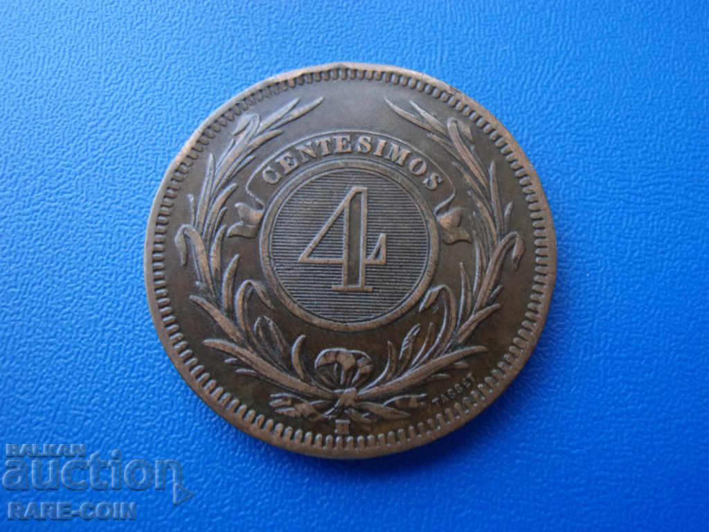 II (72)  Уругвай  4  Центесимо  1869 Н  20gr. с цена € 11.25 | 22.00 лв.
