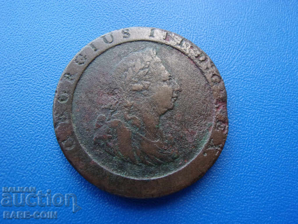 II (78)  Великобритания  1  Пени  1797 с цена € 7.67 | 15.00 лв.