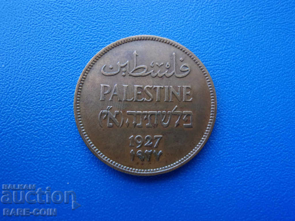 II (92) Palestine 2 Mills 1927